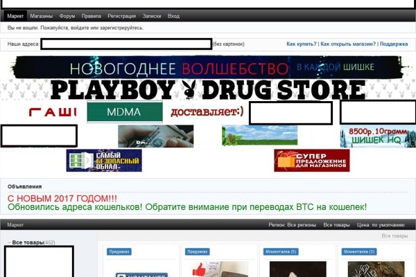 Ссылка на кракен kr2web in