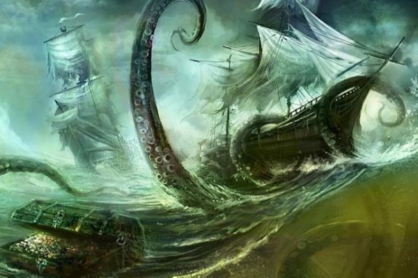 Kraken что это за магазин