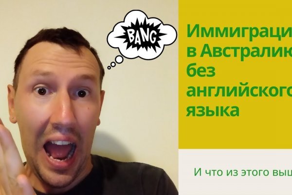 Кракен актуальная ссылка
