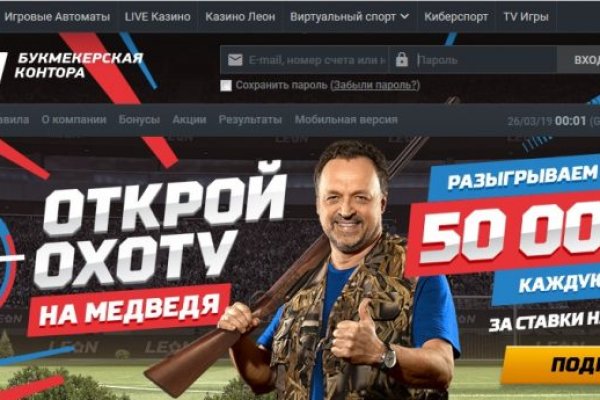 Кракен запрещенные вещества