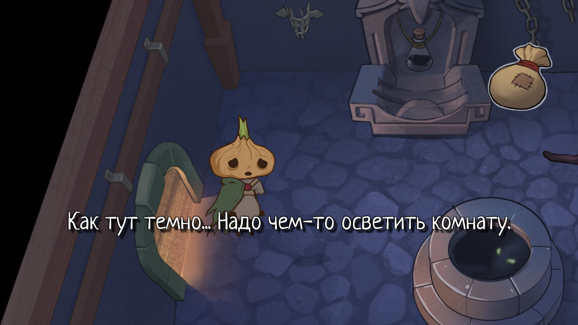 Зайти на кракен тор