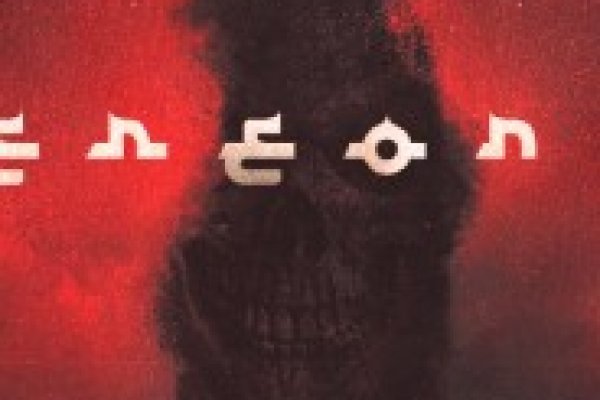 Официальный сайт kraken ссылки зеркала