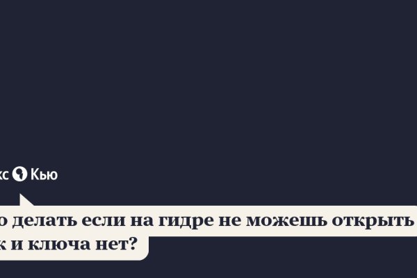 Кракен тг ссылка