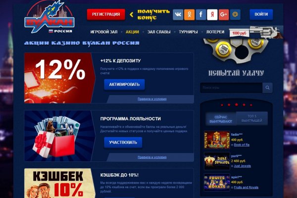 Как зайти на кракен kr2web in