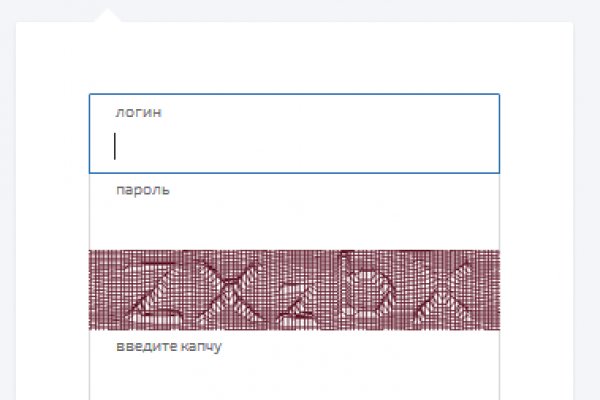 Сайты для даркнета