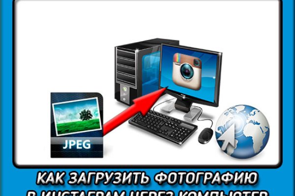 Как зайти на кракен в торе