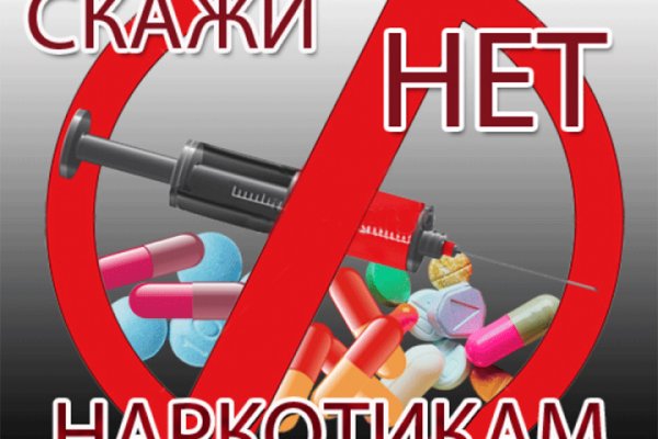 Через какой браузер можно зайти на кракен