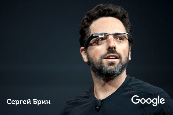 Регистрация на сайте кракен