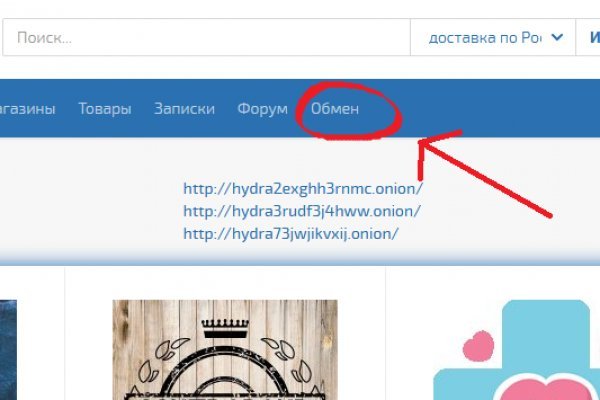 Кракен площадка что это