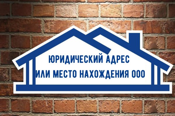 Кракен маркет свежие ссылки