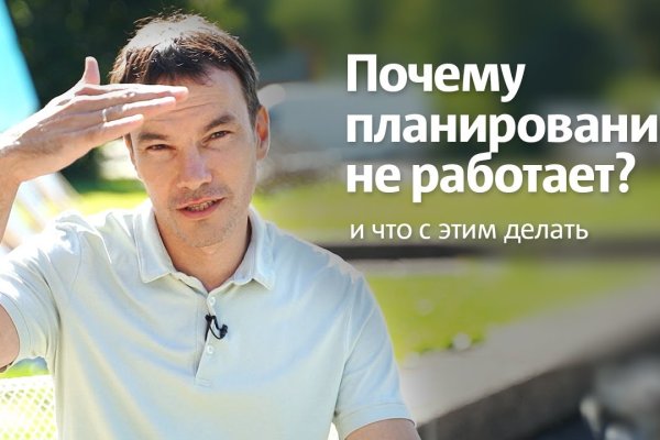 Кракен что это за маркетплейс