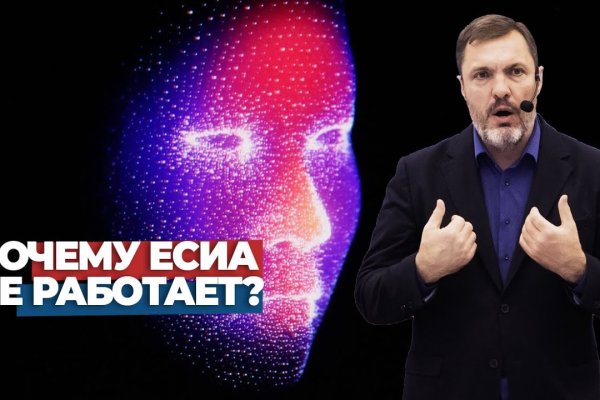 Сайты продаж наркотиков