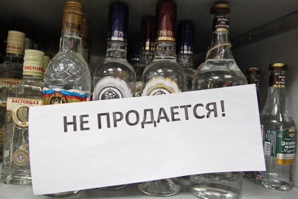 Как вернуть аккаунт на кракене