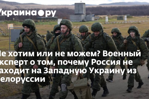 Kraken зеркало даркнет