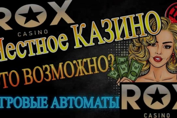 Кракен ссылка онлайн