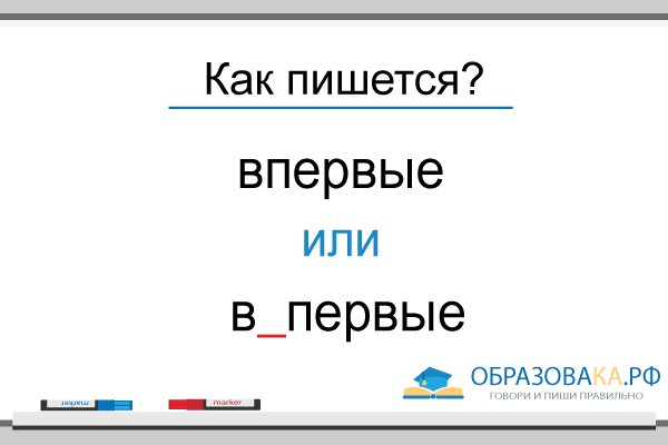 Kra33at