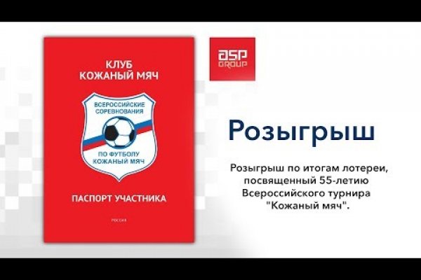 Кракен ориг ссылка