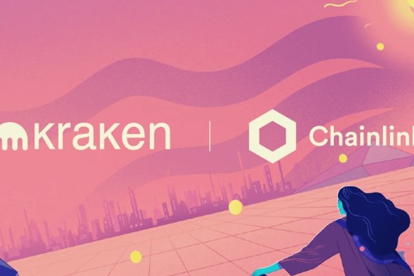 Kraken 13 at com