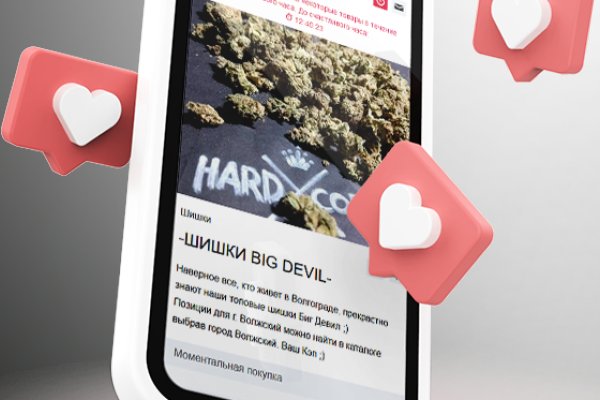 Кракен в россии наркотик