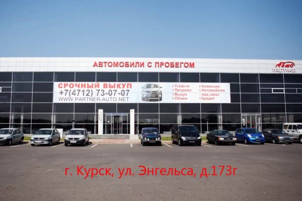 Как восстановить страницу на кракене