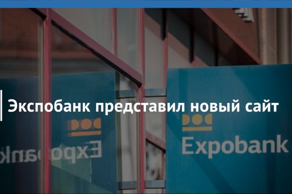 Гидра в даркнете