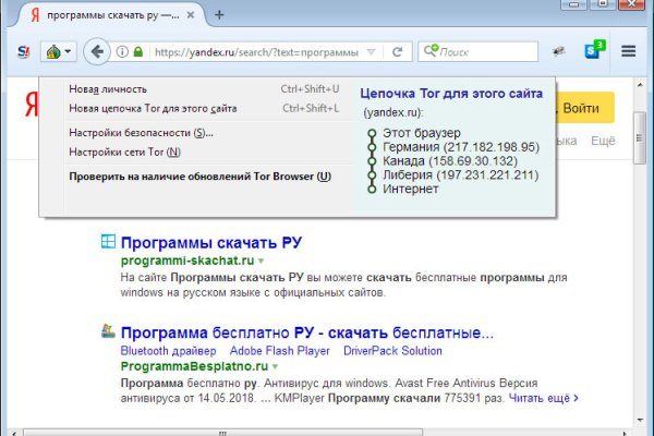 Кракен маркетплейс создатель