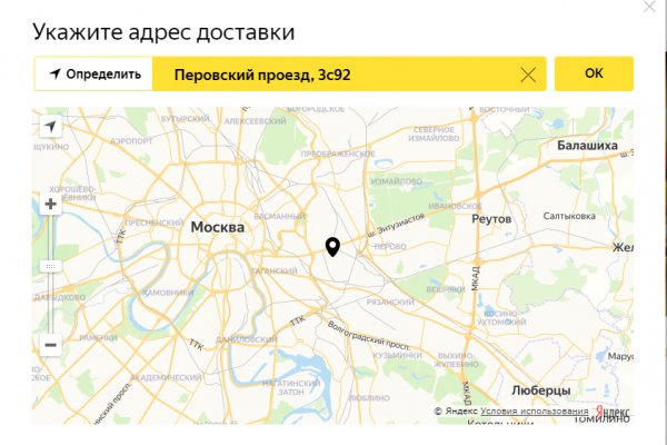 Кракен зеркало store