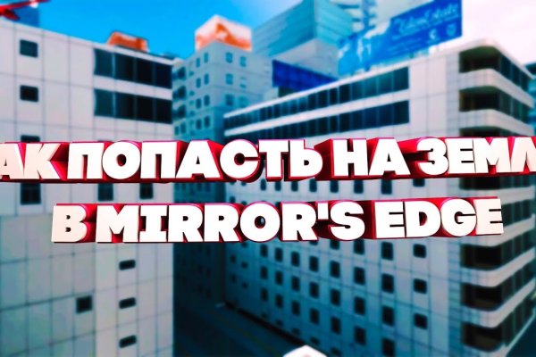 Что за приложение кракен