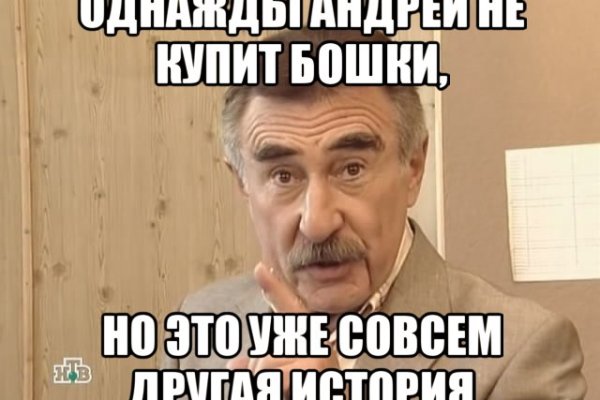 Кракен сайт kr2web in цены
