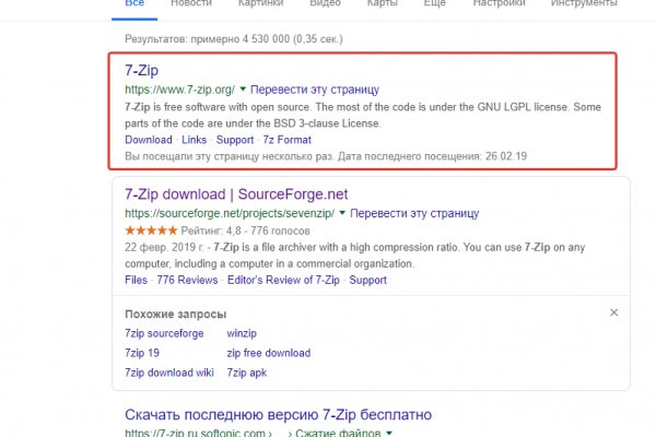 Кракен мефедрон