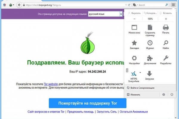 Магазин наркоты