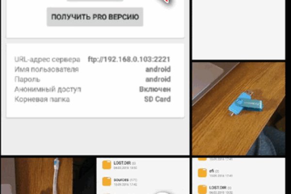 Кракен ссылка 2025