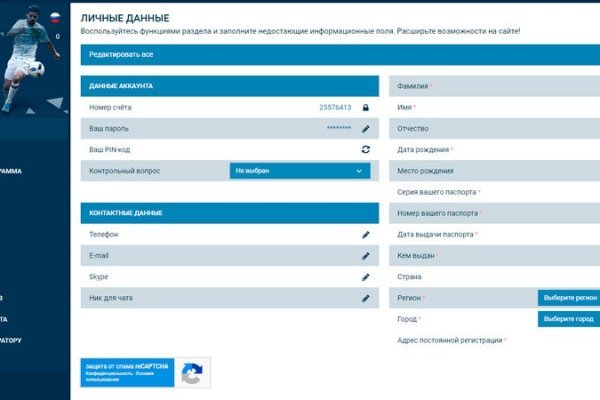 Кракен оригинальные ссылка в тор