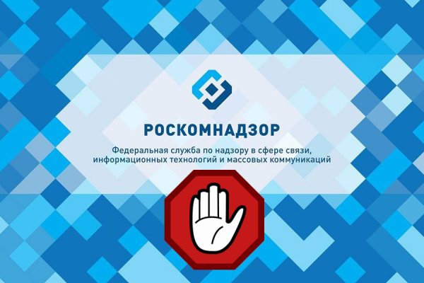 Kraken зеркало kraken link top